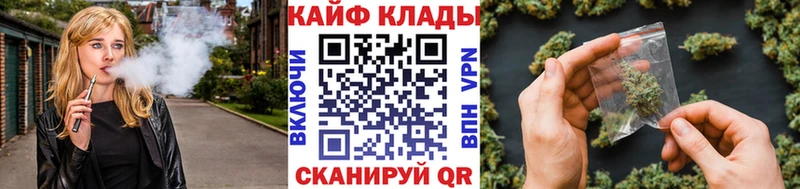 Купить Новоржев ГАШИШ  Конопля  МЕФ 