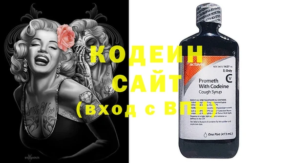 COCAINE Наволоки