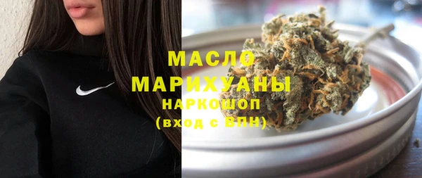 COCAINE Наволоки