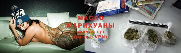 COCAINE Наволоки