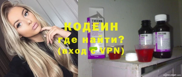 COCAINE Наволоки