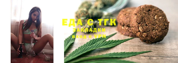 COCAINE Наволоки