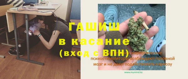 герыч Иннополис
