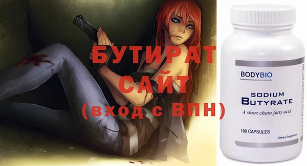 COCAINE Наволоки