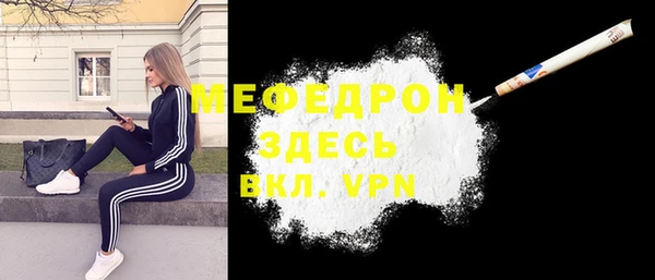COCAINE Наволоки