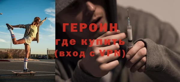 хмурый Инта
