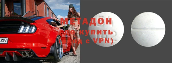 индика Надым
