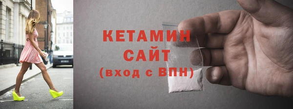 COCAINE Наволоки