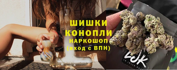 COCAINE Наволоки