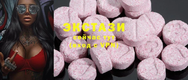 COCAINE Наволоки