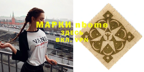 COCAINE Наволоки