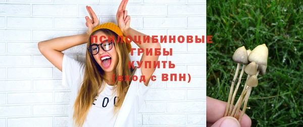 COCAINE Наволоки