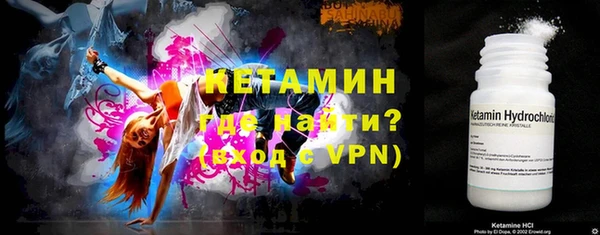 COCAINE Наволоки
