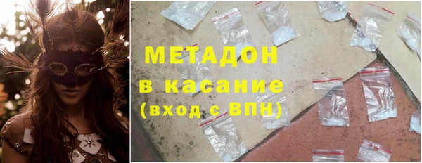 COCAINE Наволоки