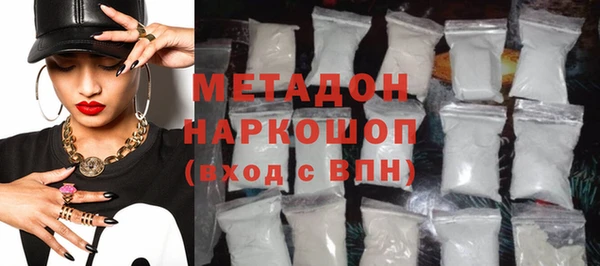 COCAINE Наволоки