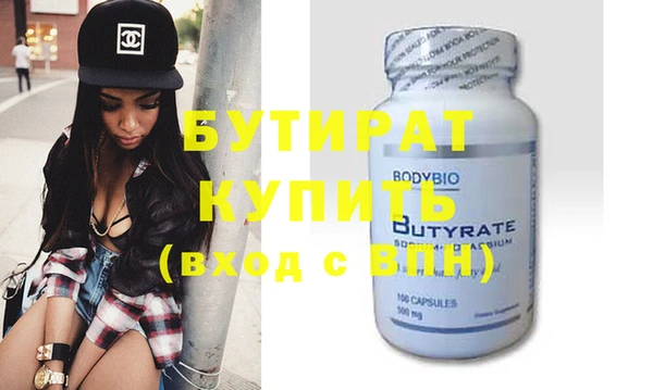 COCAINE Наволоки